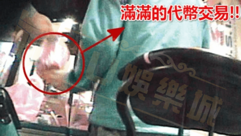 湯姆熊代幣換現金流程