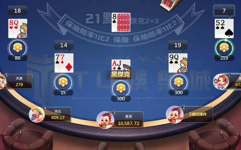 21點黑傑克(black jack)