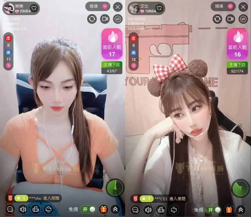 百家樂玩法4大熱門