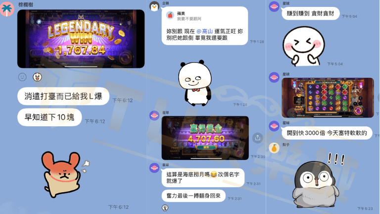 戰神賽特出金平台推薦保證!!!