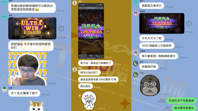 戰神塞特娛樂城怎麼選才安心?