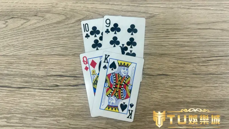 四支刀玩法還有分南北部玩法